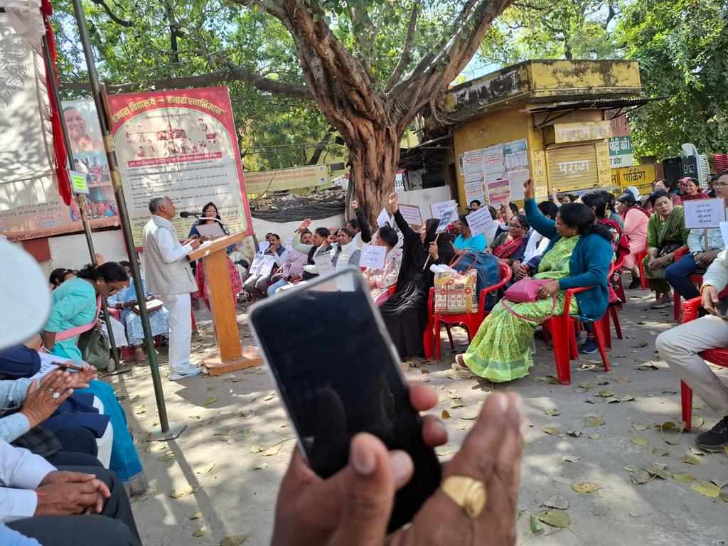 #JusticeForTeachers
<a href="/PMOIndia/">PMO India</a> 
<a href="/PMOIndia_RC/">PMO India : Report Card</a> 
<a href="/dpradhanbjp/">Dharmendra Pradhan</a> 
<a href="/CMOfficeUP/">CM Office, GoUP</a> 
<a href="/Aamitabh2/">Amitabh Agnihotri</a> 
<a href="/AmarUjalaNews/">Amar Ujala</a> 
<a href="/Live_Hindustan/">Hindustan</a> 
<a href="/bstvlive/">भारत समाचार | Bharat Samachar</a> 
<a href="/DrDCSHARMAUPPSS/">Dr Dinesh Chandra Sharma</a> 
<a href="/DraupdiMurm/">India president Draupadi Murmu</a> 
<a href="/anandibenpatel/">Anandiben Patel</a>
<a href="/jayantrld/">Jayant Singh</a>
शिक्षकों को न्याय दो। टीईटी अनिवार्यता से  मुक्त कीजिए।
काला कानून वापस लो, वापस लो, वापस लो।