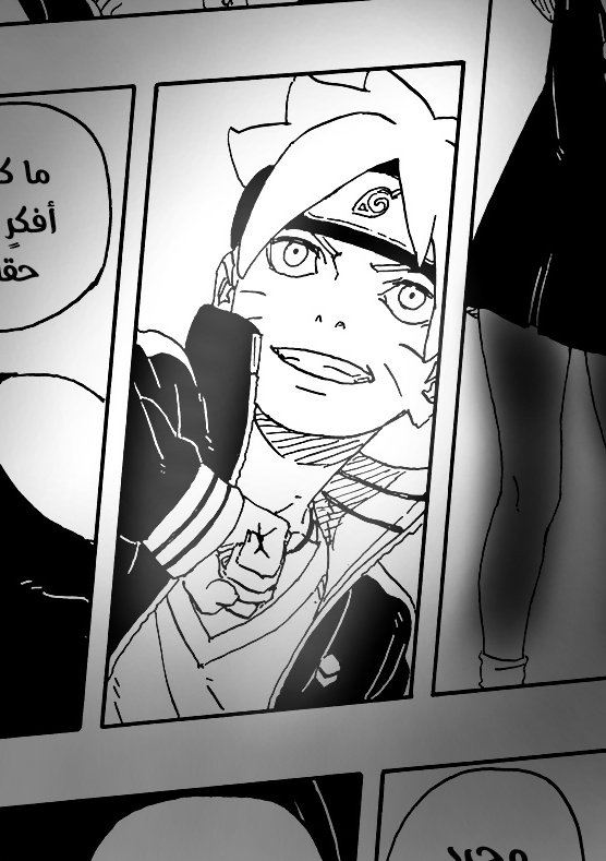 #حرق_بوروتو 

ورجوت عيني ان تكف دموعها، يوم الوداع نشدتها لا تدمعي، اغمضتها كي لا تفيض فأمطرت، فأيقنت اني لست املك مدمعي