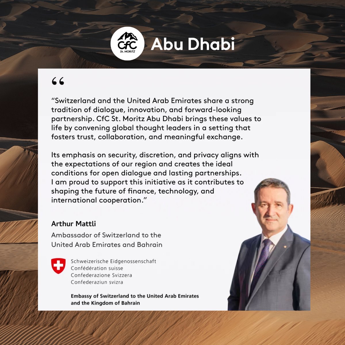 CfC St. Moritz tweet media