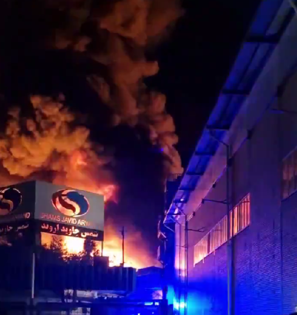 Reports of a massive explosion causing a massive fire at a ...