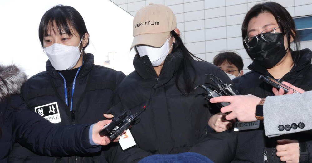 South Korean police have arrested 21-year-old Kim in a case that has since gone viral online. She is accused of fatally drugging two men and leaving another in a coma after allegedly giving them benzodiazepine laced drinks in Seoul motels. 

Investigators say she researched