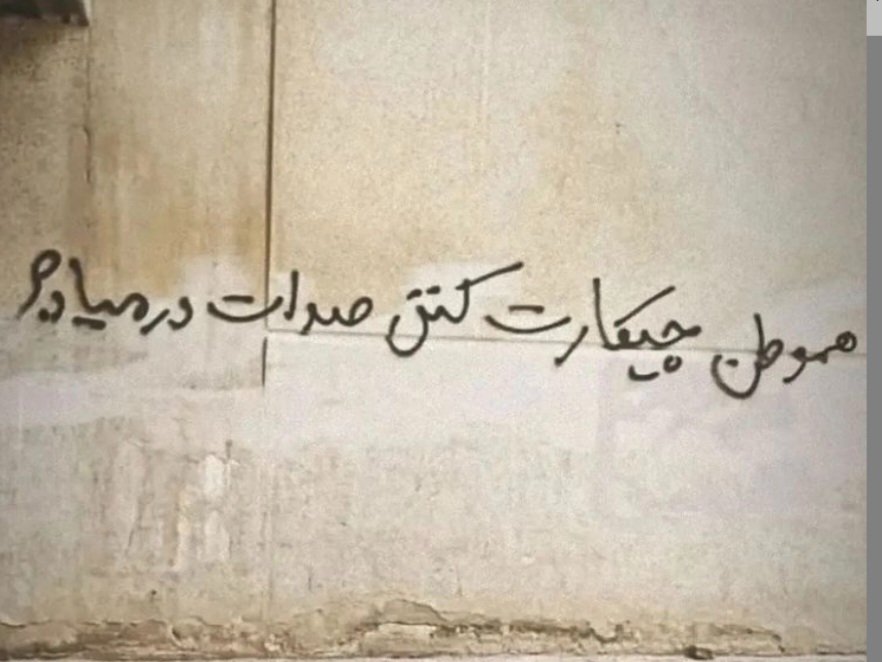 Bluer than blue tweet media