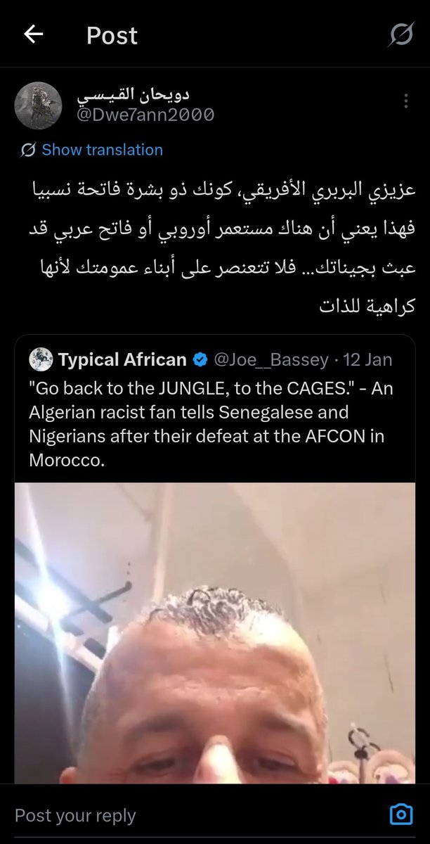 دويحان القـيـسـي tweet media