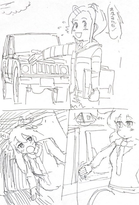 #唐突に5年前の絵を載せる見た人もやる 