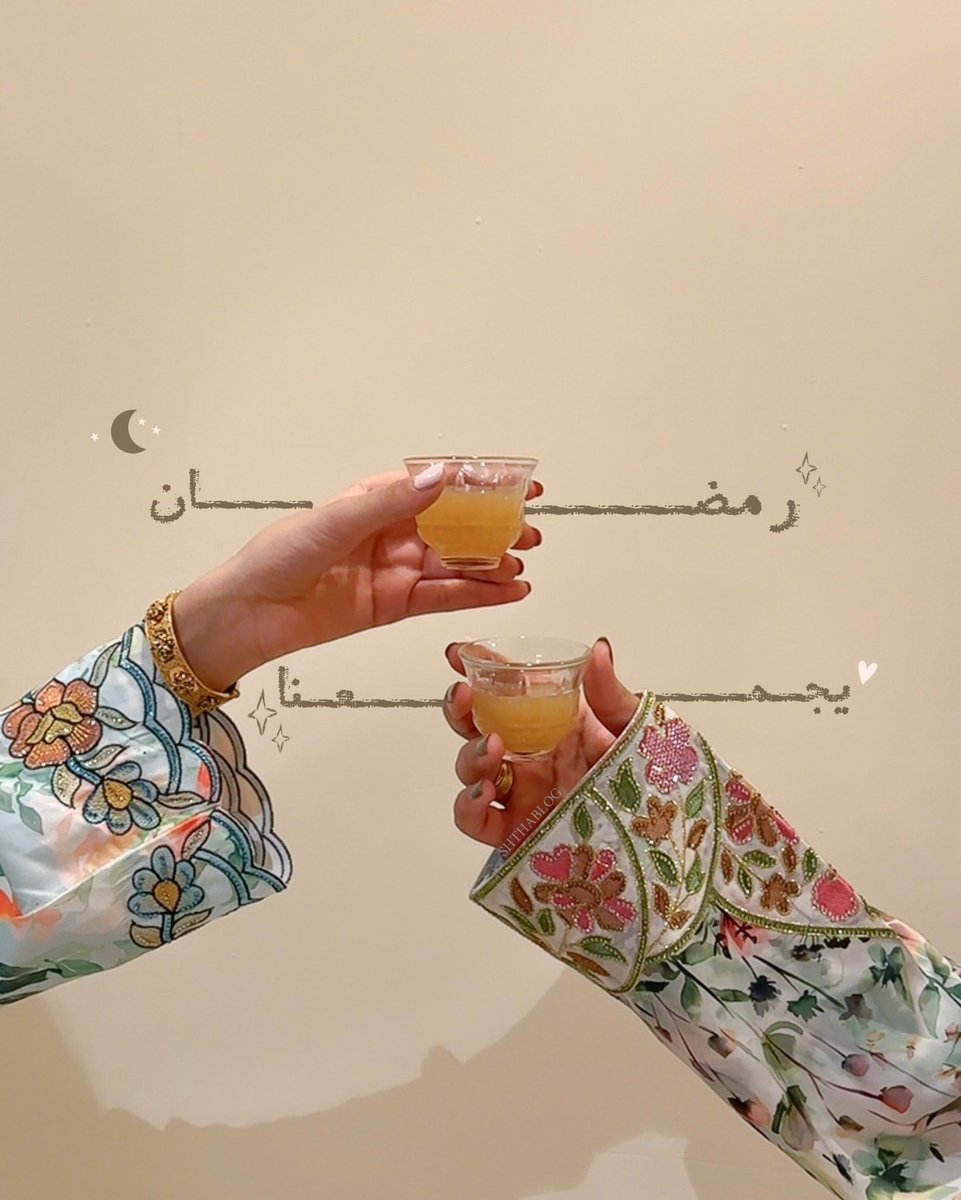 ‏ ‏𝘴𝘩𝘵𝘩𝘢𝘣𝘭𝘰𝘨 tweet media