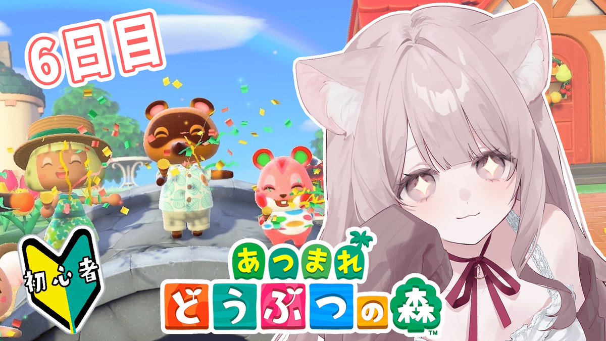 睡眠導入剤にいかがですか〜！！