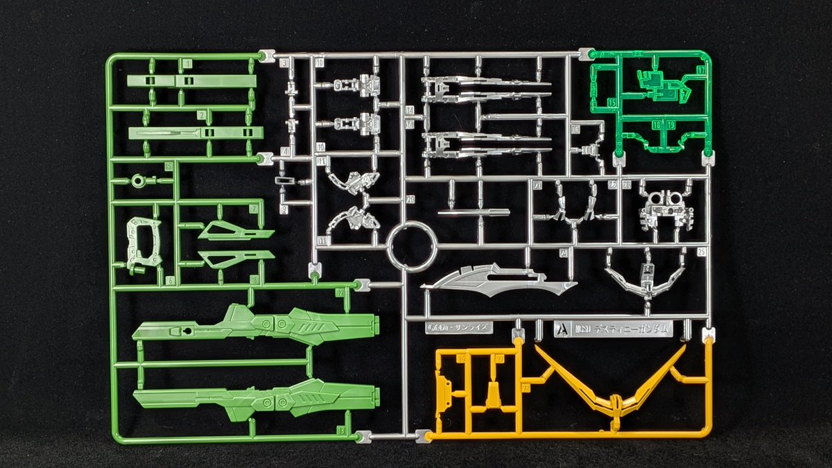 シルバーパーツ、美しいなぁ