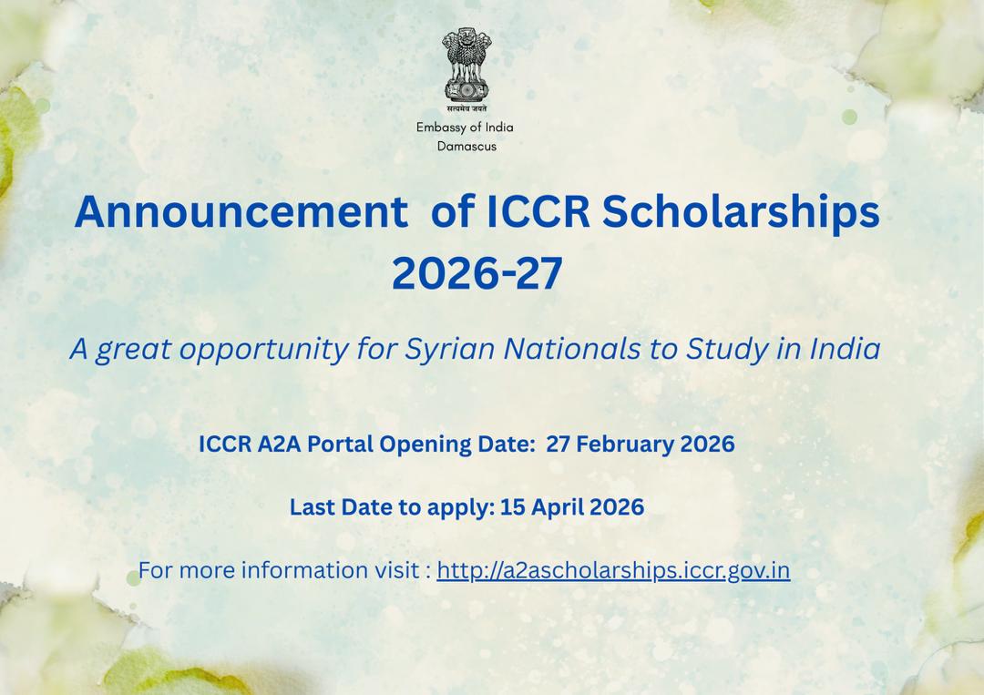 Indian Council for Cultural Relations (ICCR) announces scholarships for AY 2026-27.

📚 Applications open: 27 February 2026
🗓 Last Date to Apply : 15 April 2026

For more information and to apply, please visit: a2ascholarships.iccr.gov.in

<a href="/MEAIndia/">Randhir Jaiswal</a> <a href="/IndianDiplomacy/">Indian Diplomacy</a> <a href="/iccr_hq/">ICCR</a>