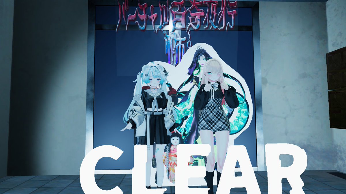 こじこ_VRC (@kojico_vrc) / Posts / X