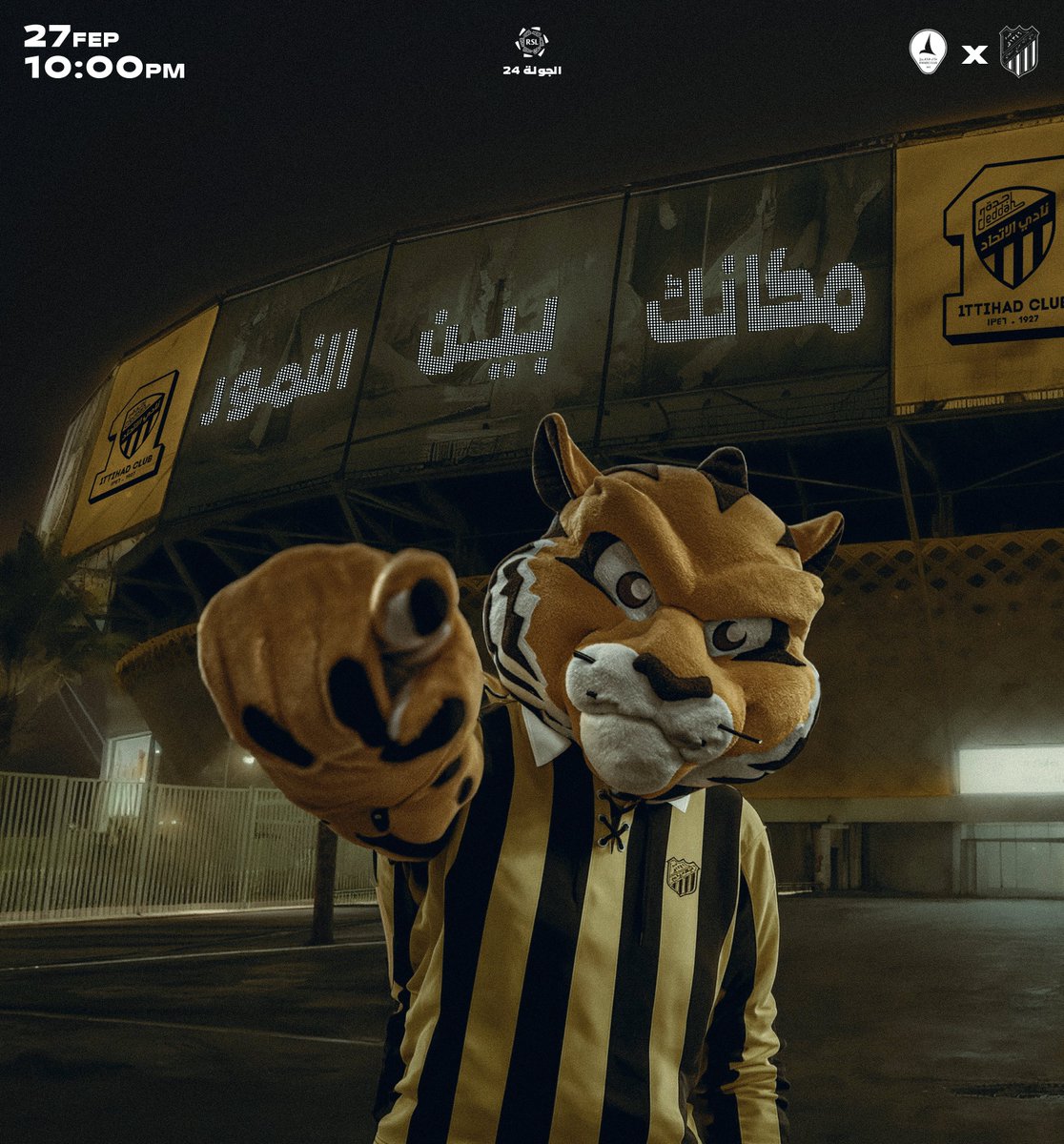سحب على تذاكر مباراة #الاتحاد_الخليج غدًا 👏💛

— متابعة <a href="/InsiderItti/">Insider Itti | انسايدر اتي</a> &amp; <a href="/10_Rooney_10/">ريان الحربي📸</a> 
— رتويت للتغريدة
