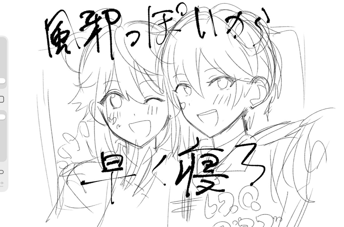 水槽脳 tweet media