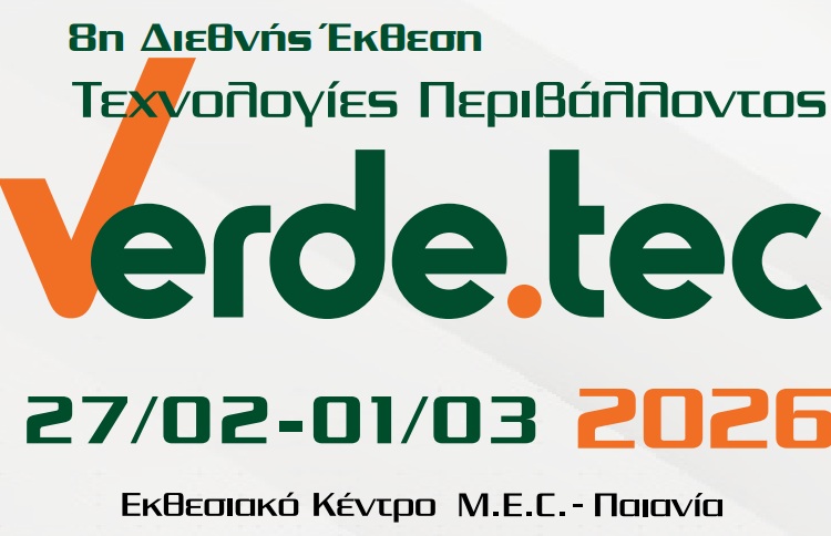 CircularGreece tweet media