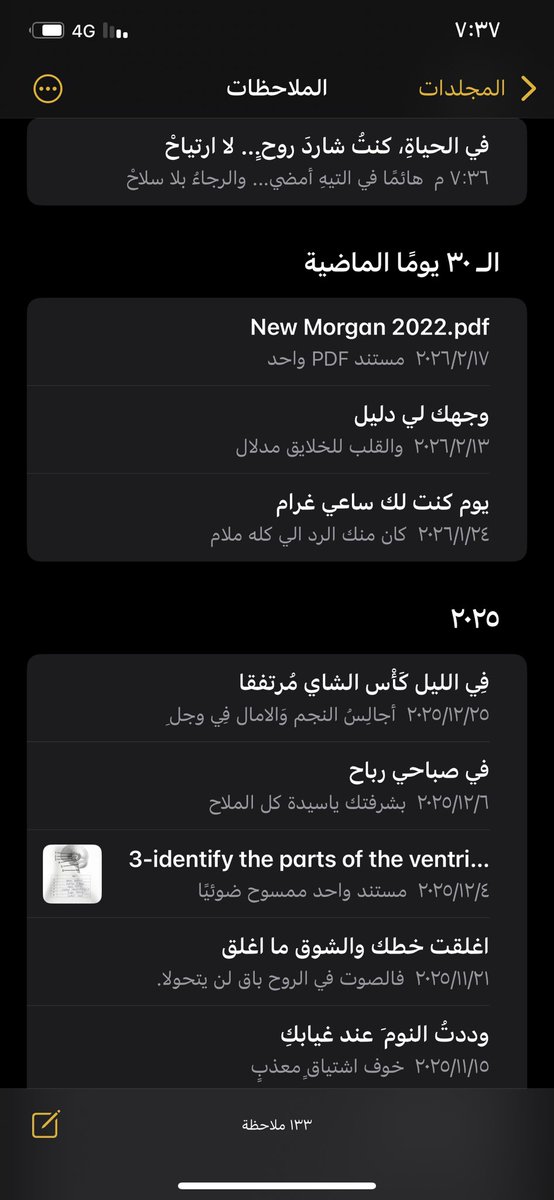 عبدالله | tweet media