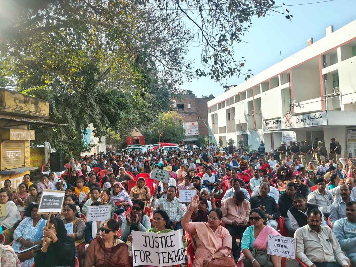 #JusticeForTeachers
<a href="/PMOIndia/">PMO India</a> 
<a href="/PMOIndia_RC/">PMO India : Report Card</a> 
<a href="/dpradhanbjp/">Dharmendra Pradhan</a> 
<a href="/CMOfficeUP/">CM Office, GoUP</a> 
<a href="/Aamitabh2/">Amitabh Agnihotri</a> 
<a href="/AmarUjalaNews/">Amar Ujala</a> 
<a href="/Live_Hindustan/">Hindustan</a> 
<a href="/bstvlive/">भारत समाचार | Bharat Samachar</a> 
<a href="/DrDCSHARMAUPPSS/">Dr Dinesh Chandra Sharma</a> 
<a href="/DraupdiMurm/">India president Draupadi Murmu</a> 
<a href="/anandibenpatel/">Anandiben Patel</a>
<a href="/jayantrld/">Jayant Singh</a>
शिक्षकों को न्याय दो। टीईटी अनिवार्यता से  मुक्त कीजिए।
काला कानून वापस लो, वापस लो, वापस लो।