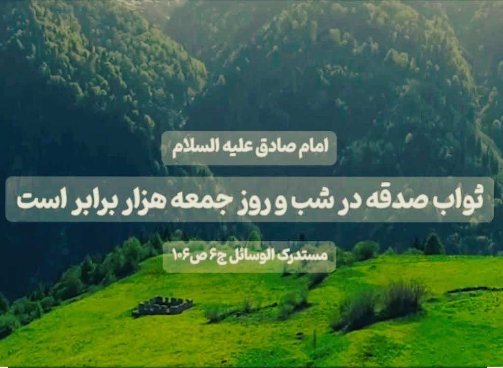 بر مدار انتظار🌱 tweet media