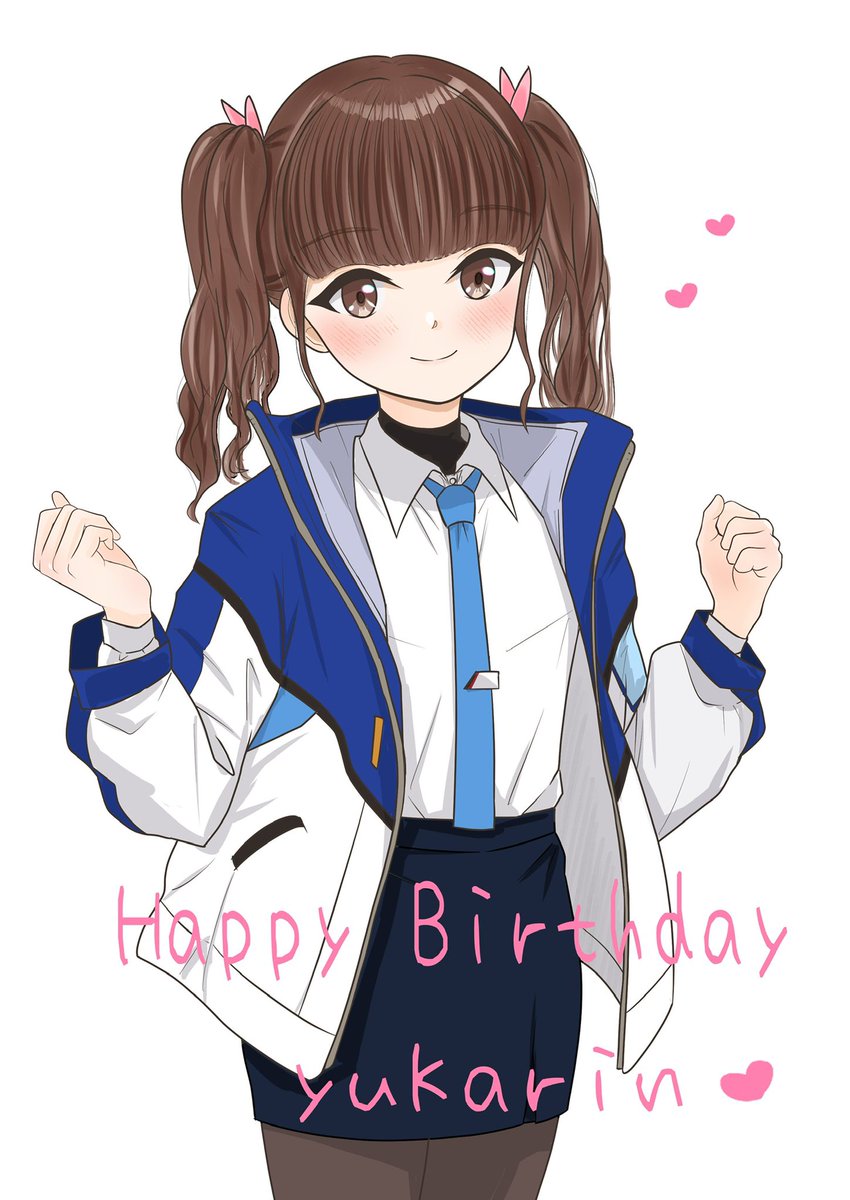 🐰ゆかりんお誕生日おめでとうございます🎉🎂🎉
幸せいっぱいな素敵な一年になりますように！！！
7月のなのは新作楽しみにしてます！
 #田村ゆかり生誕祭2026  #yukarin 
 #田村ゆかり
