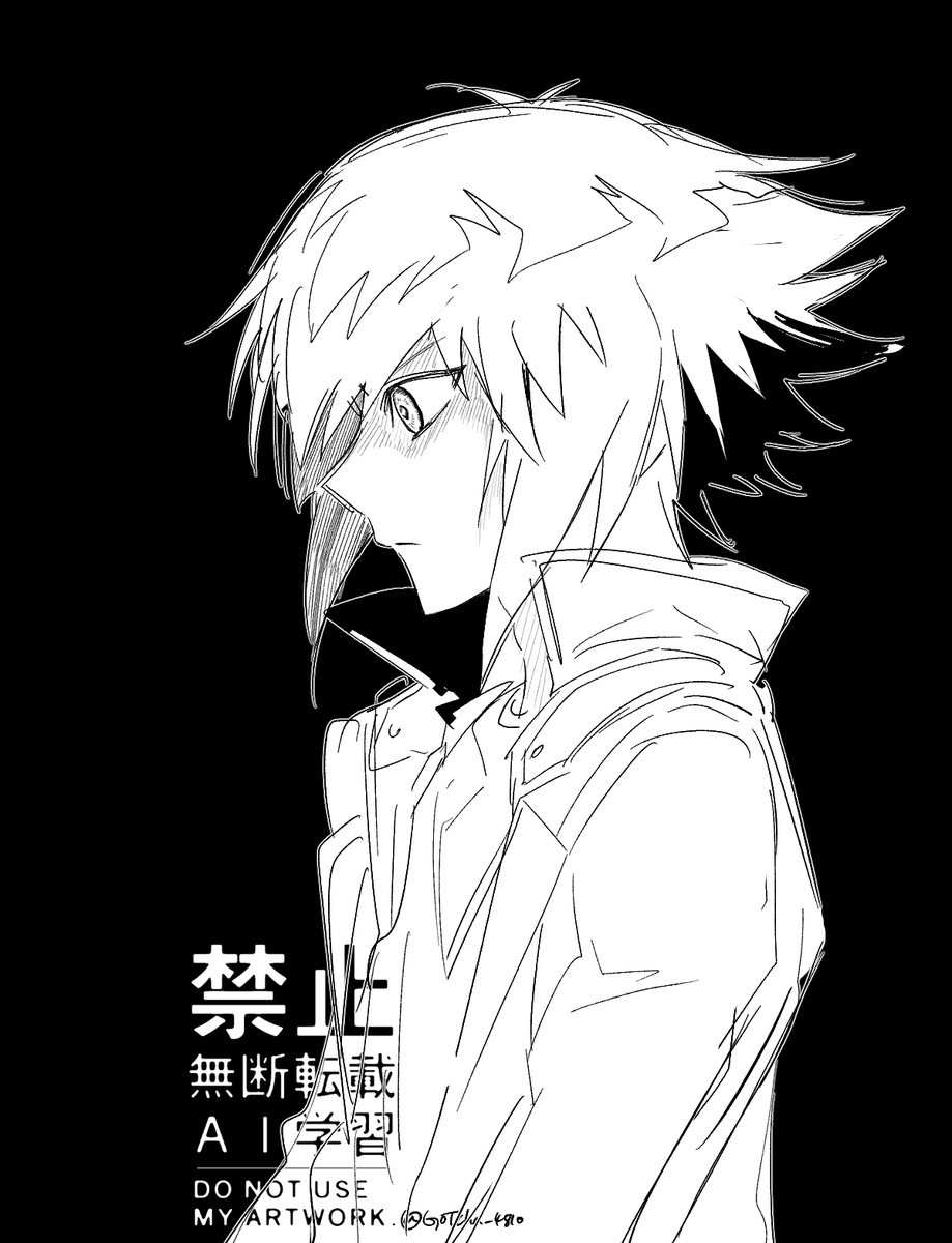 간절한 놈이 우물을 판다 (@gotcha_4810) on Twitter photo 