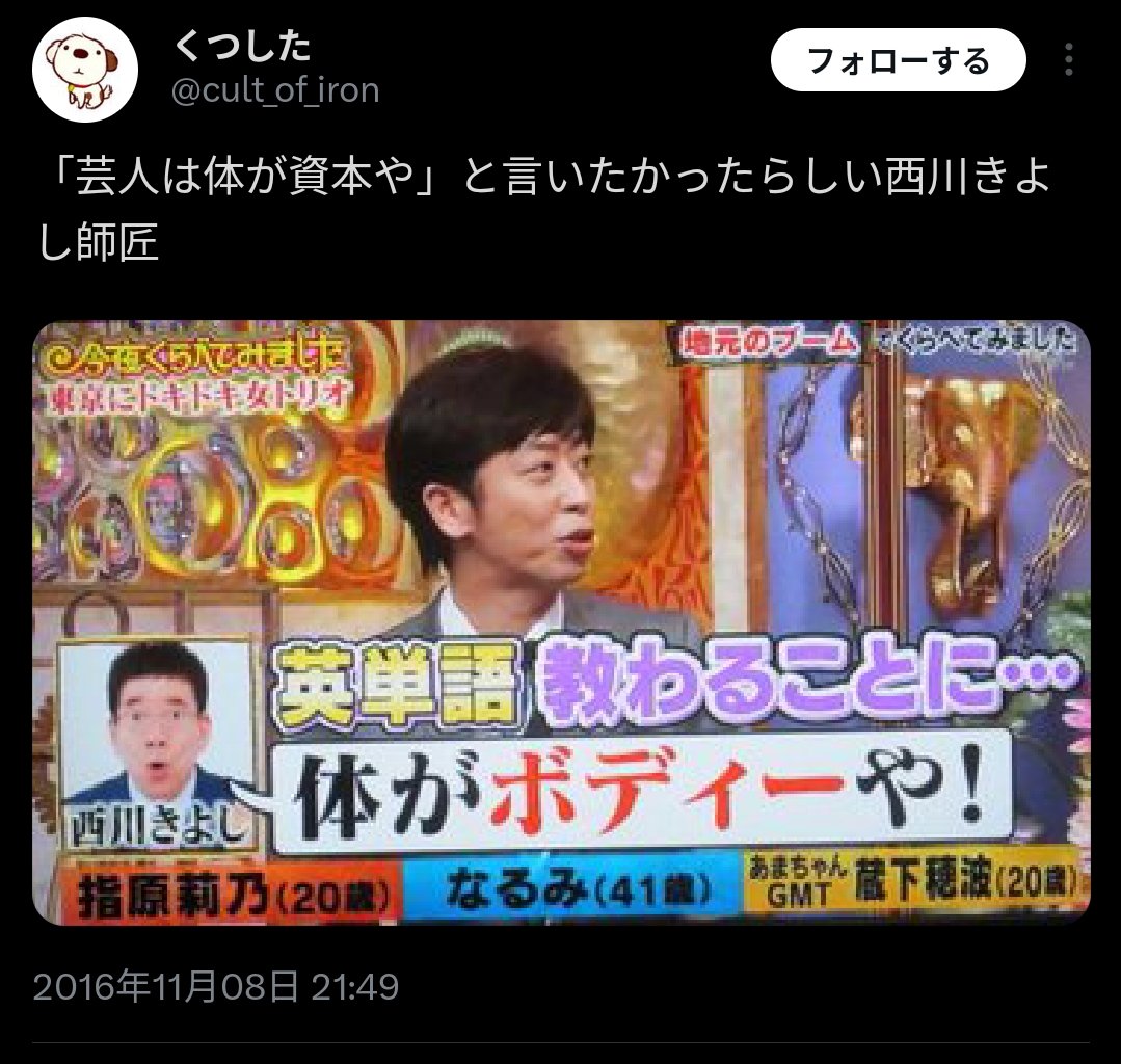 🌲うに🐻🌲 tweet media