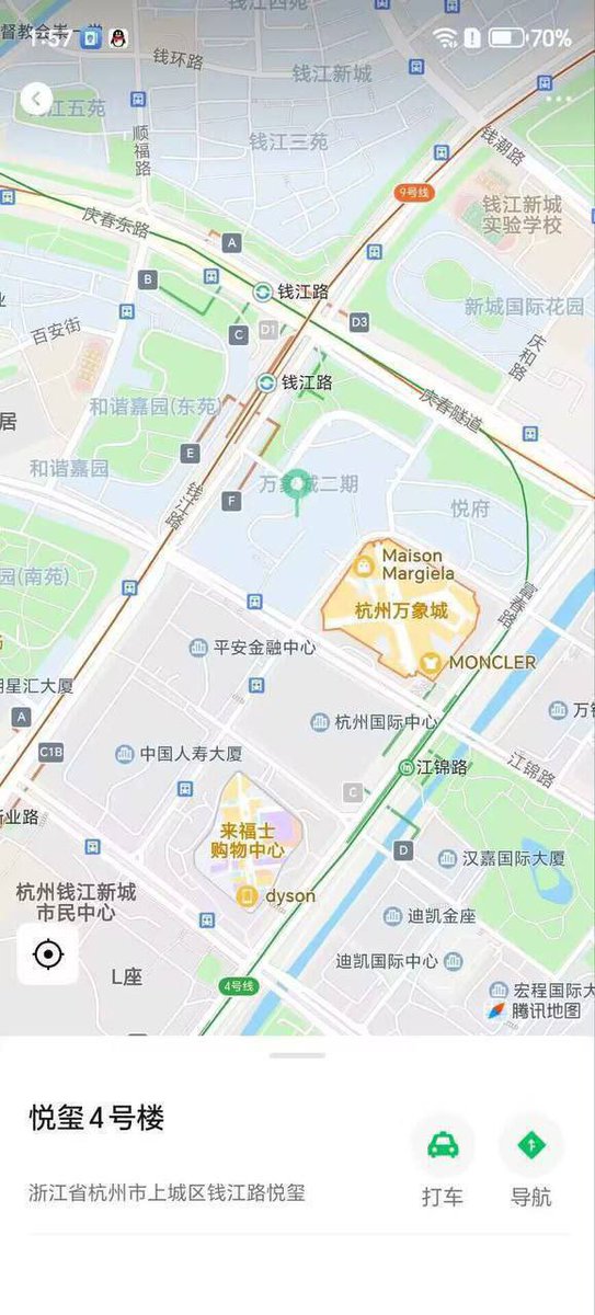 cshc2233's tweet photo. 上城区 台湾妹
00年 175 45kg 大C
#杭州上城区 #杭州
资源 TG https://t.co/VPiVilUOzG https://t.co/zu0ezYg2oo