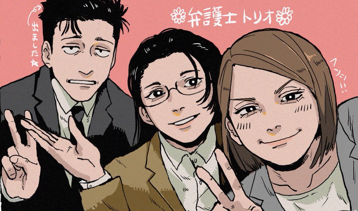 しゃち (@shachi05150) / Posts / X