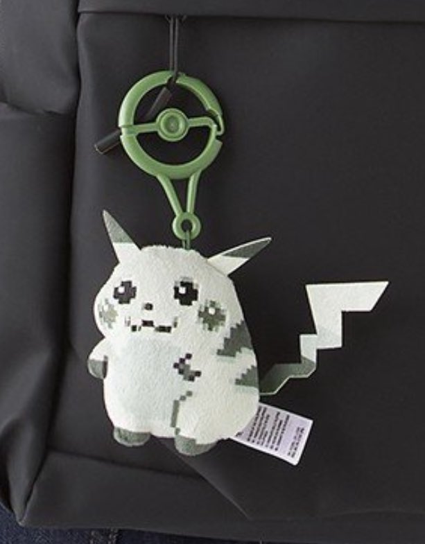 はじまりのピカチュウは 初日にポケモンセンターに行けば 買えるのか即