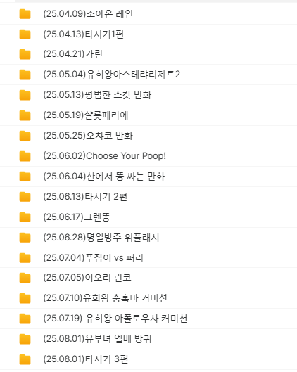 FryDummy tweet media