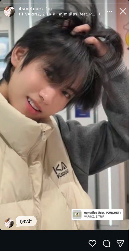 ☀️☀️☀️ tweet media