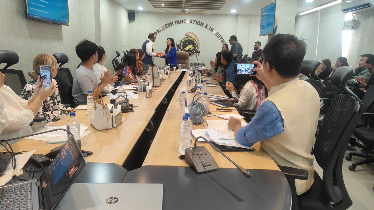 Arunachal Pradesh Innovation & Investment Park tweet media