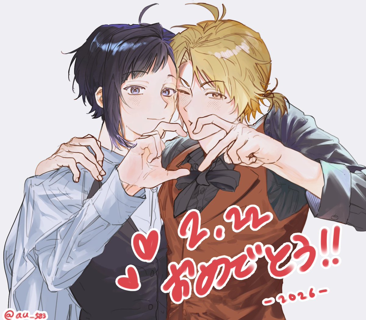 大分遅くなりました！🥲
おめでとう!!
#ハニワ美術部
#柴崎愛蔵生誕祭2026
#染谷勇次郎生誕祭2026
#LIPLIP誕生祭2026