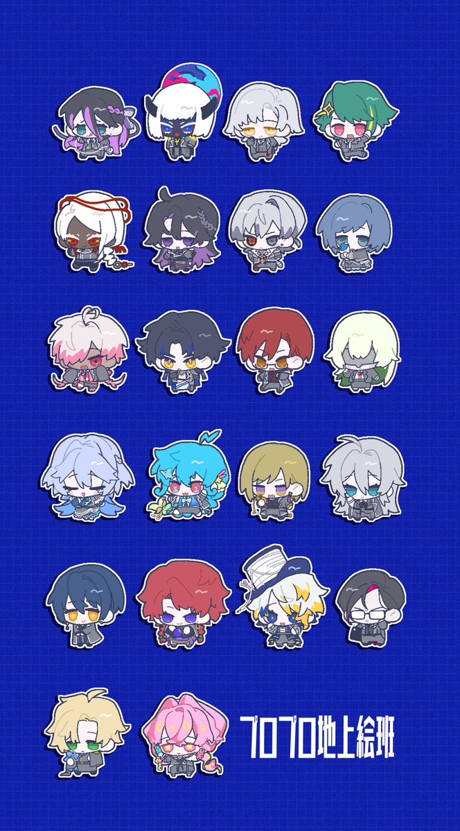 プロプロ自陣のSDを描いた
#プロプロ地上絵班