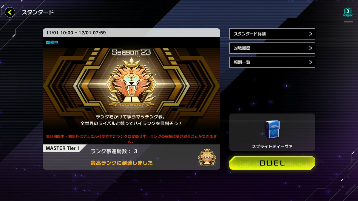 ガンジャック tweet media