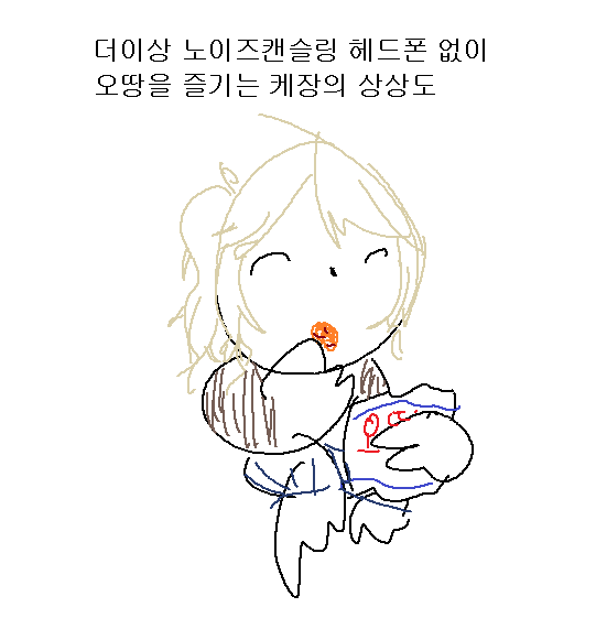 VKejangV's tweet photo. https://t.co/9gssbiSALu