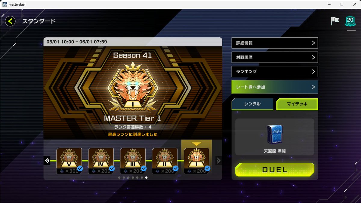 ガンジャック tweet media