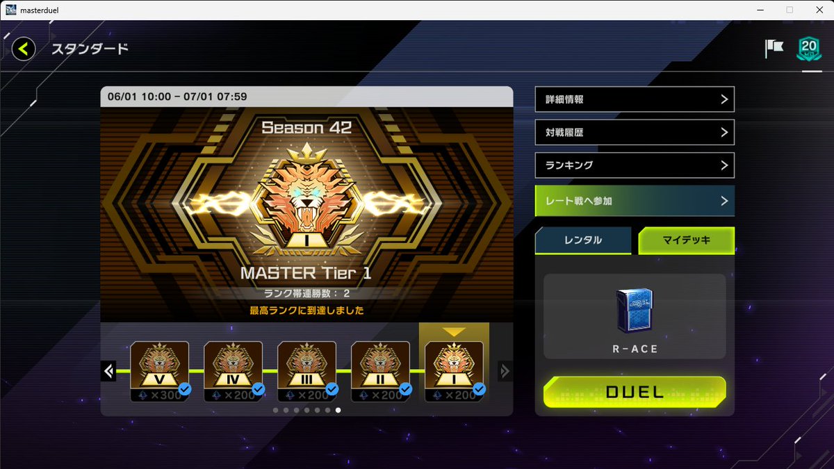 ガンジャック tweet media