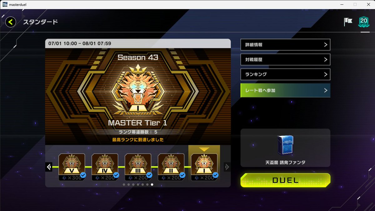 ガンジャック tweet media