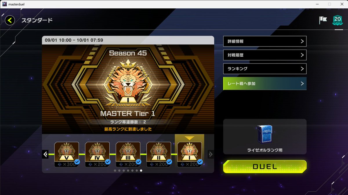 ガンジャック tweet media