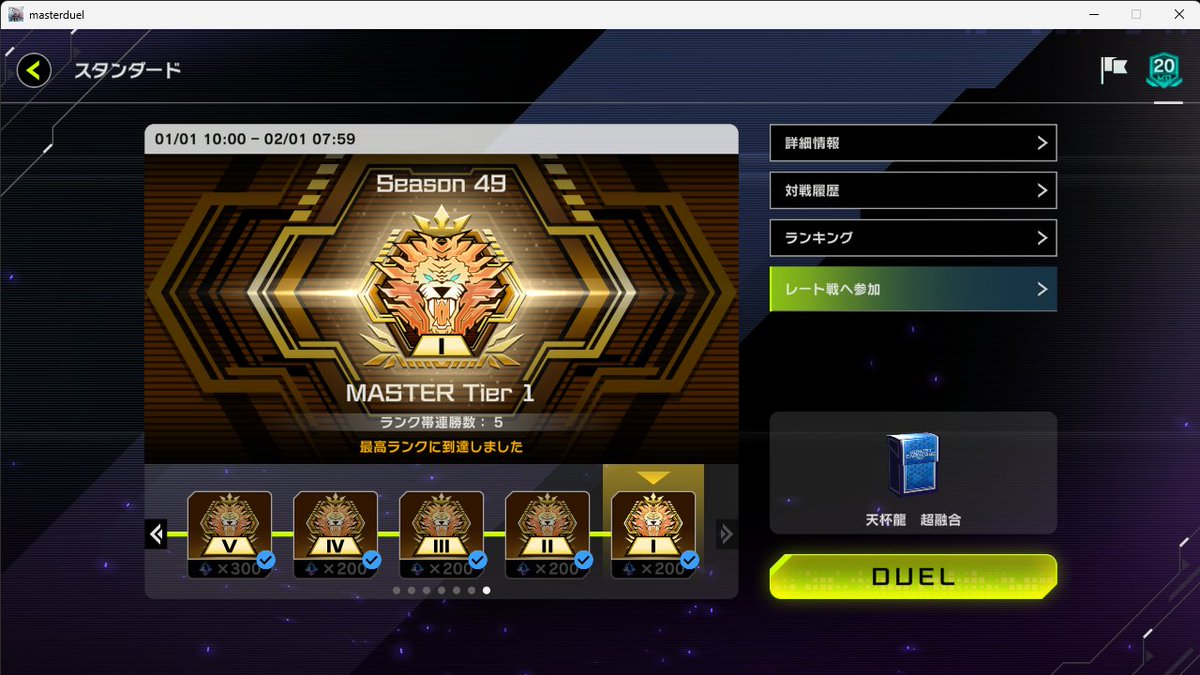 ガンジャック tweet media