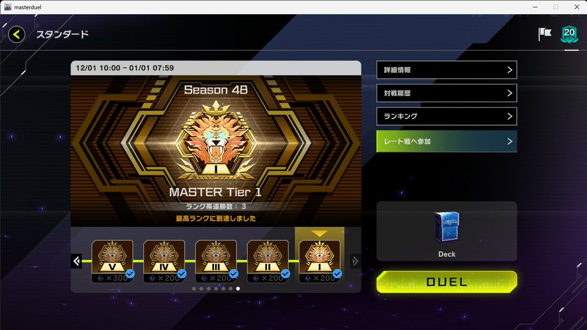 ガンジャック tweet media