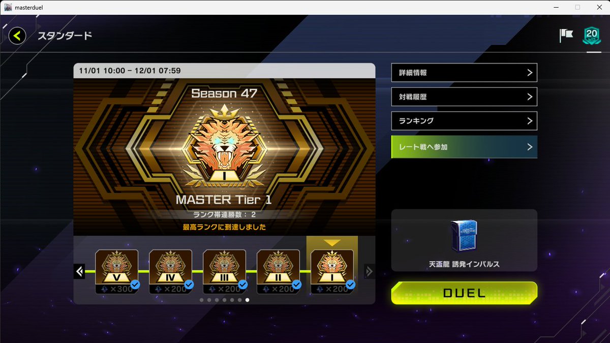 ガンジャック tweet media