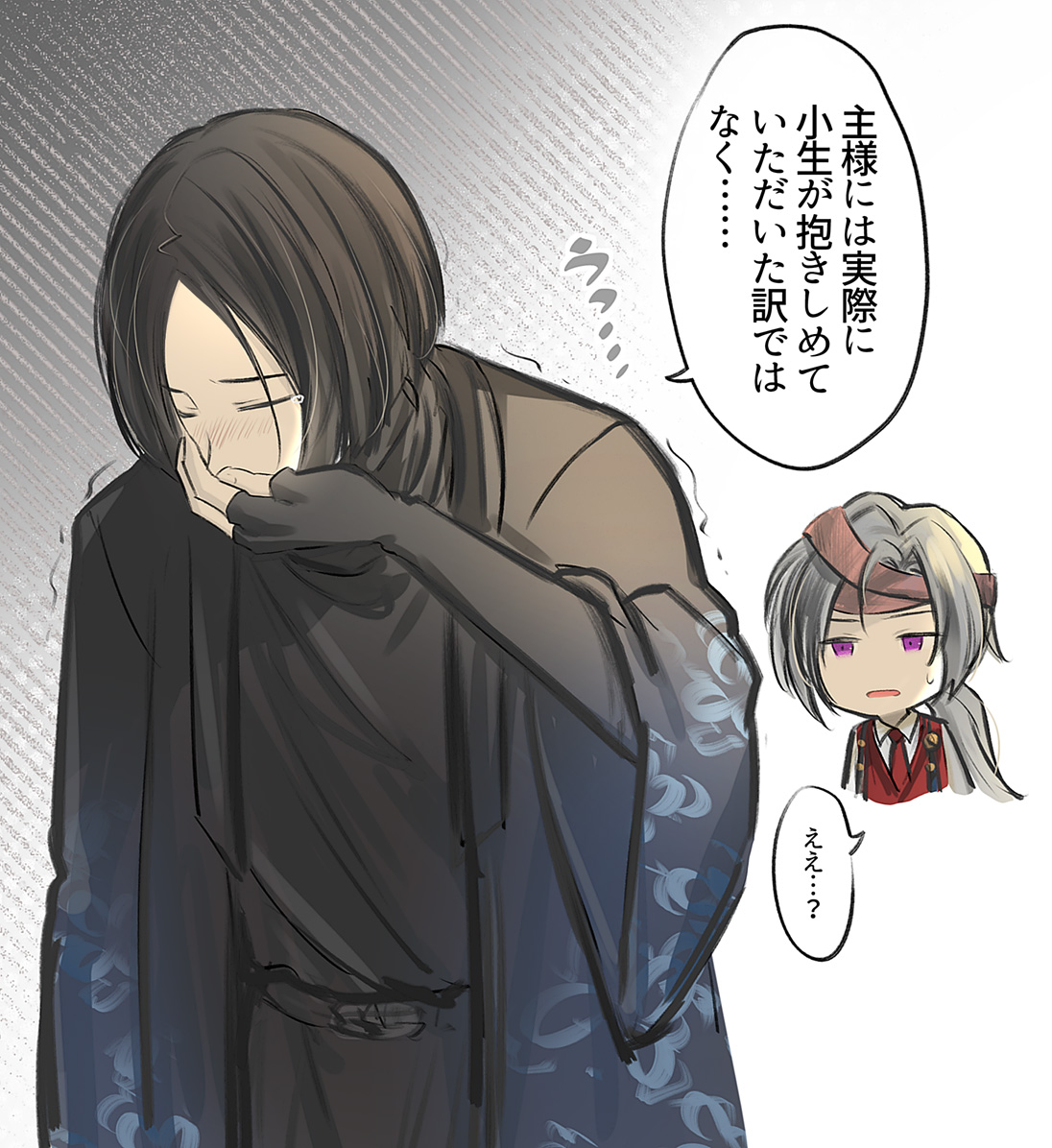 しゃも tweet media