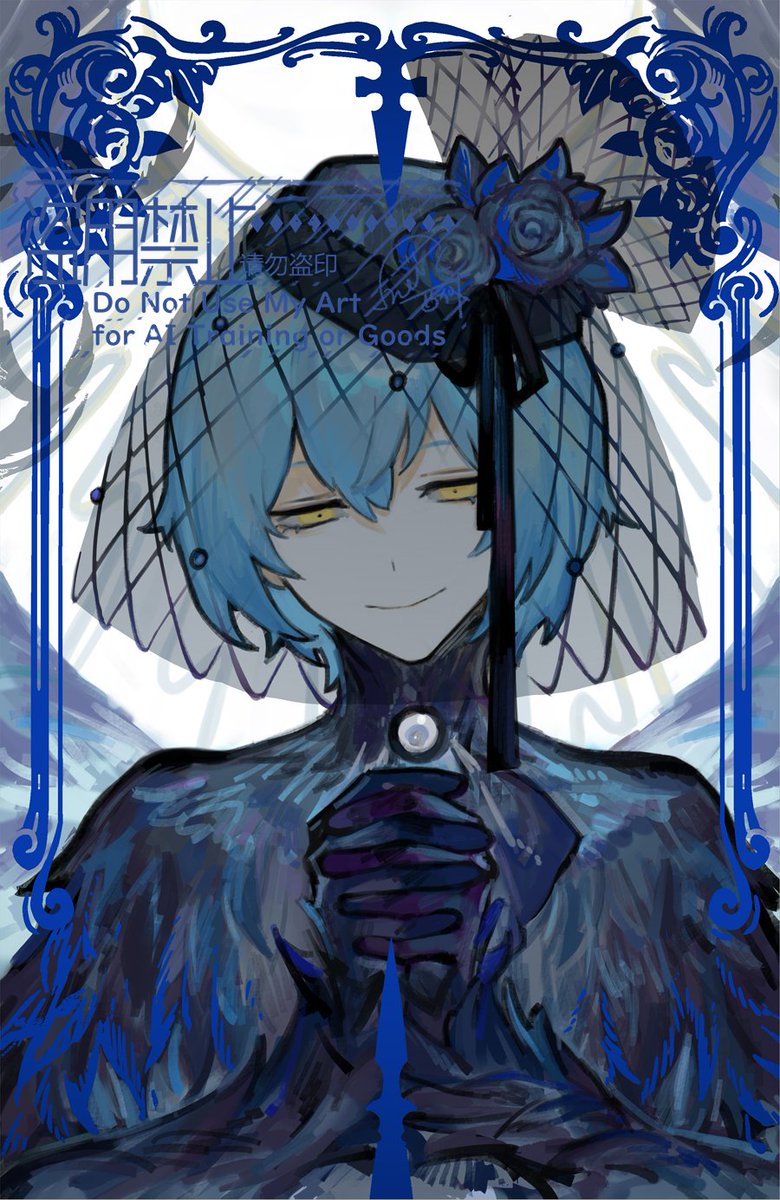 西九時 in 蜘蛛の巣 tweet media