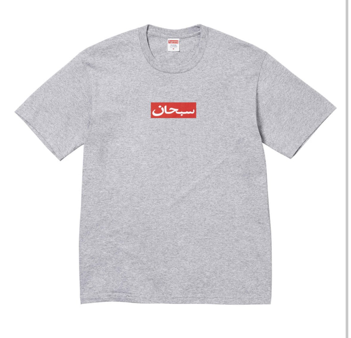 lénnart tweet media