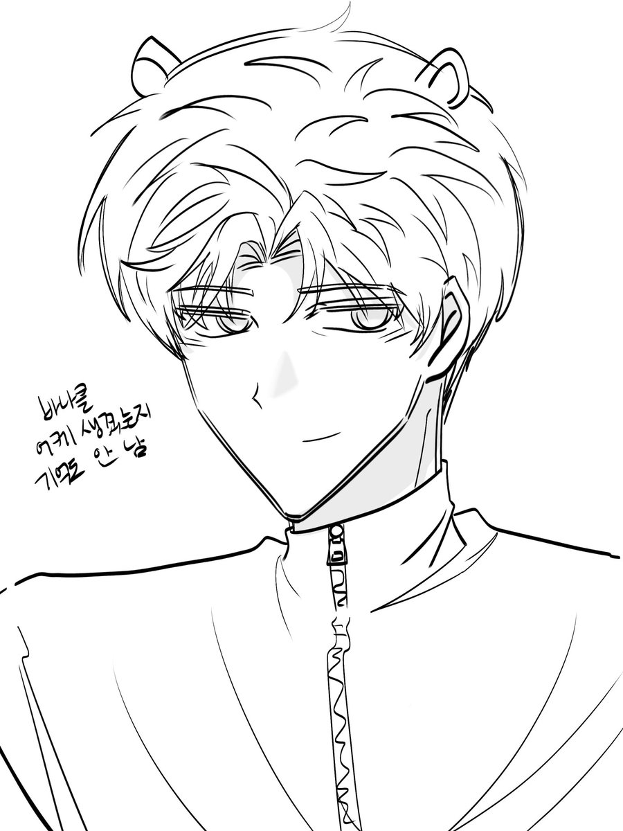 #옥토넛
님드라 바나클 옷 뭐 입어요..?