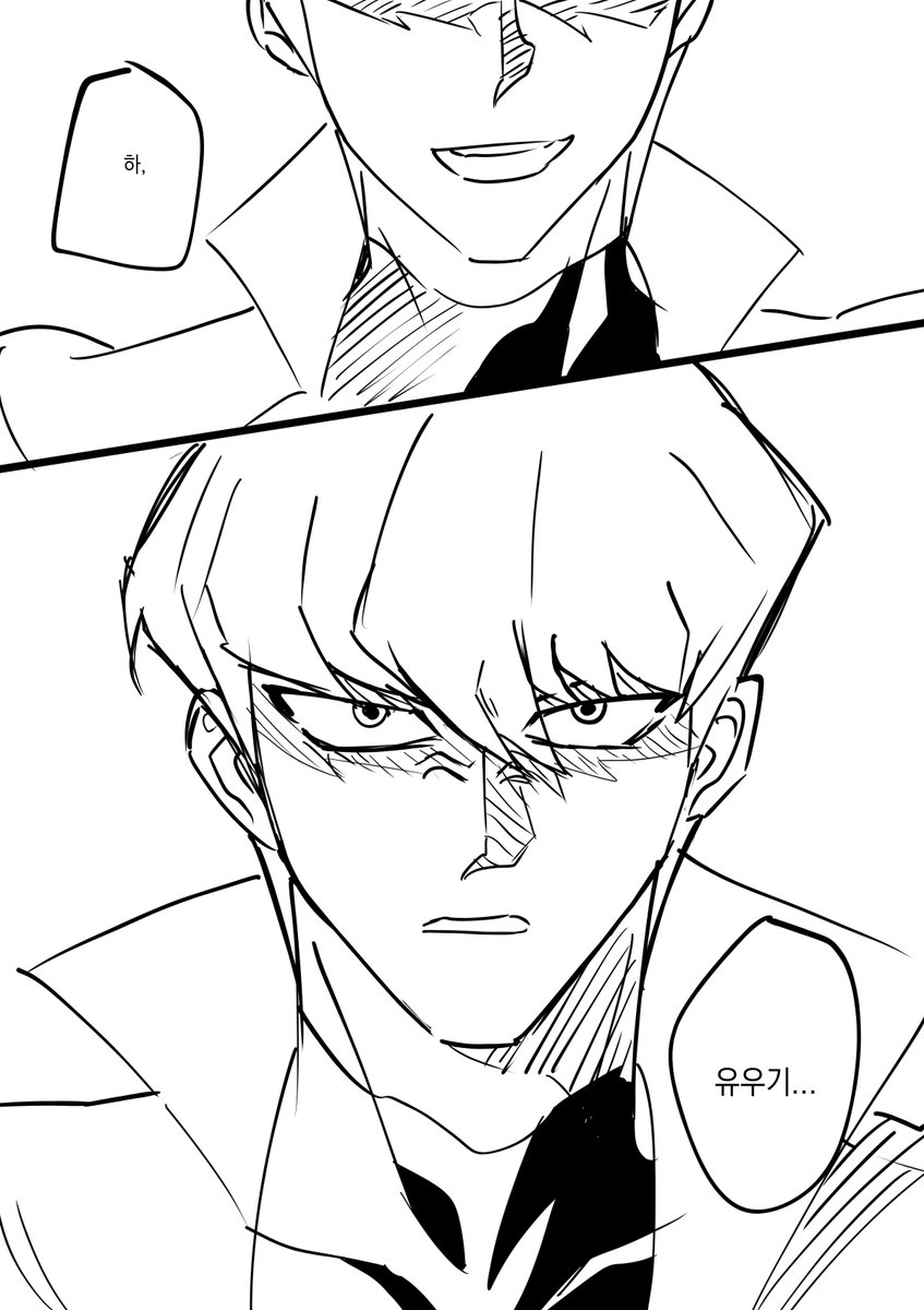 유희왕 DM 뉴비 고슬 tweet media