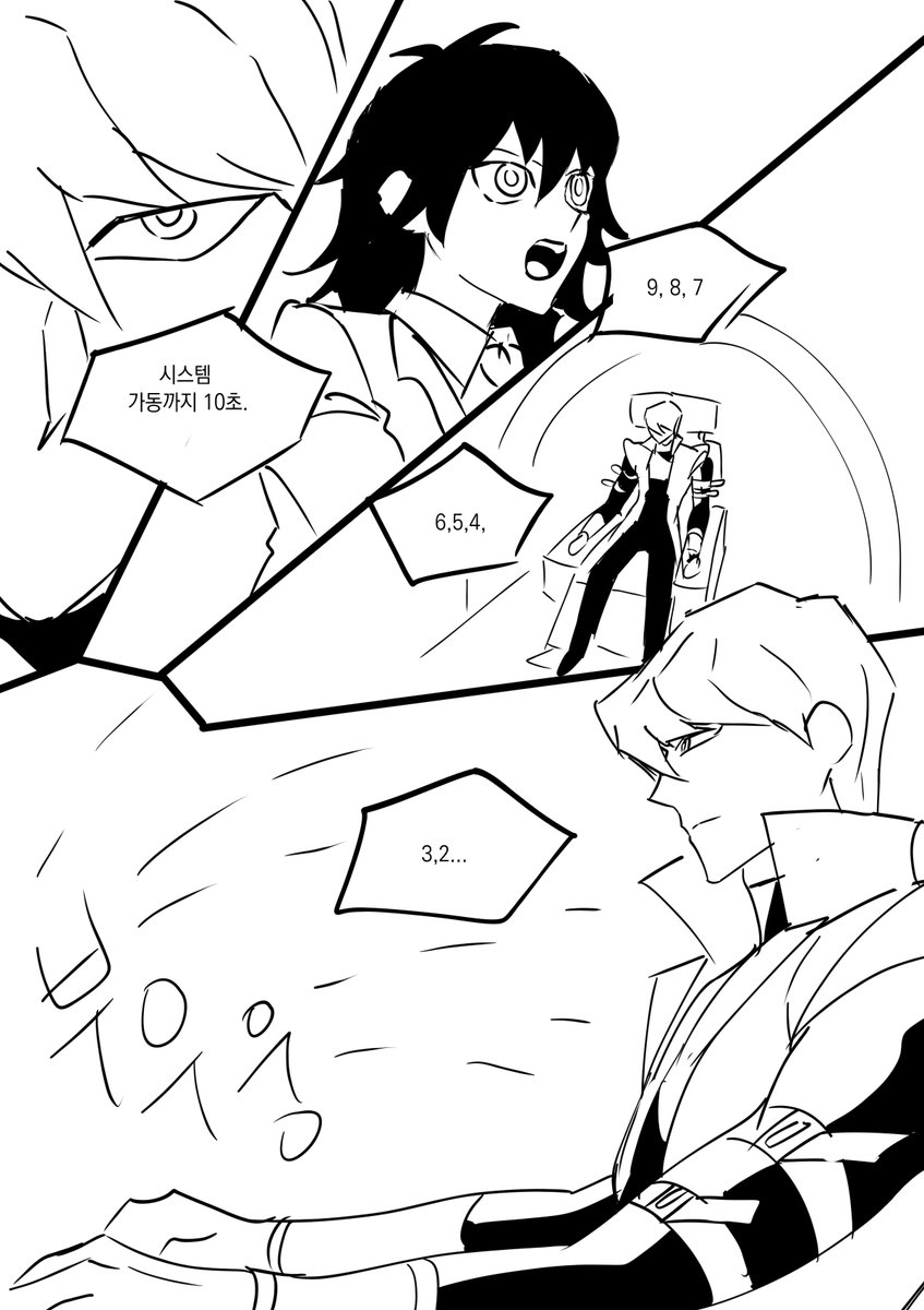 유희왕 DM 뉴비 고슬 tweet media