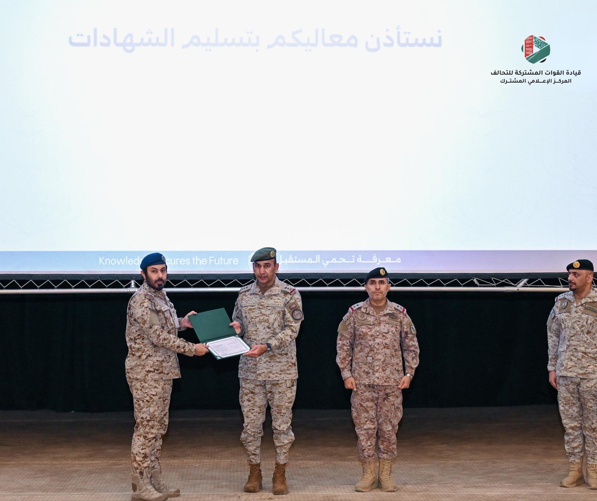 المتحدث الرسمي باسم قوات التحالف tweet media