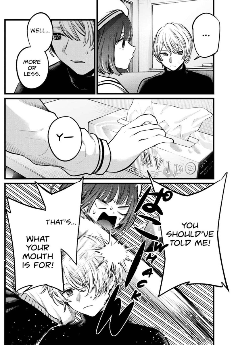 Bastet_Ao3's tweet photo. The AquaKana power is no joke 🔥
Imagine when this chapter is animated; this is one of their interactions with more chemistry and light. https://t.co/5hSugqts1Q