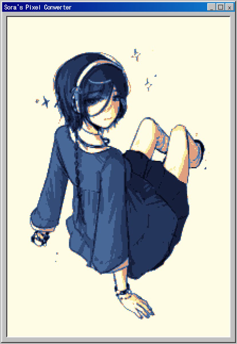 echinisan0's tweet photo. 👾 https://t.co/EYDNqFU5oM