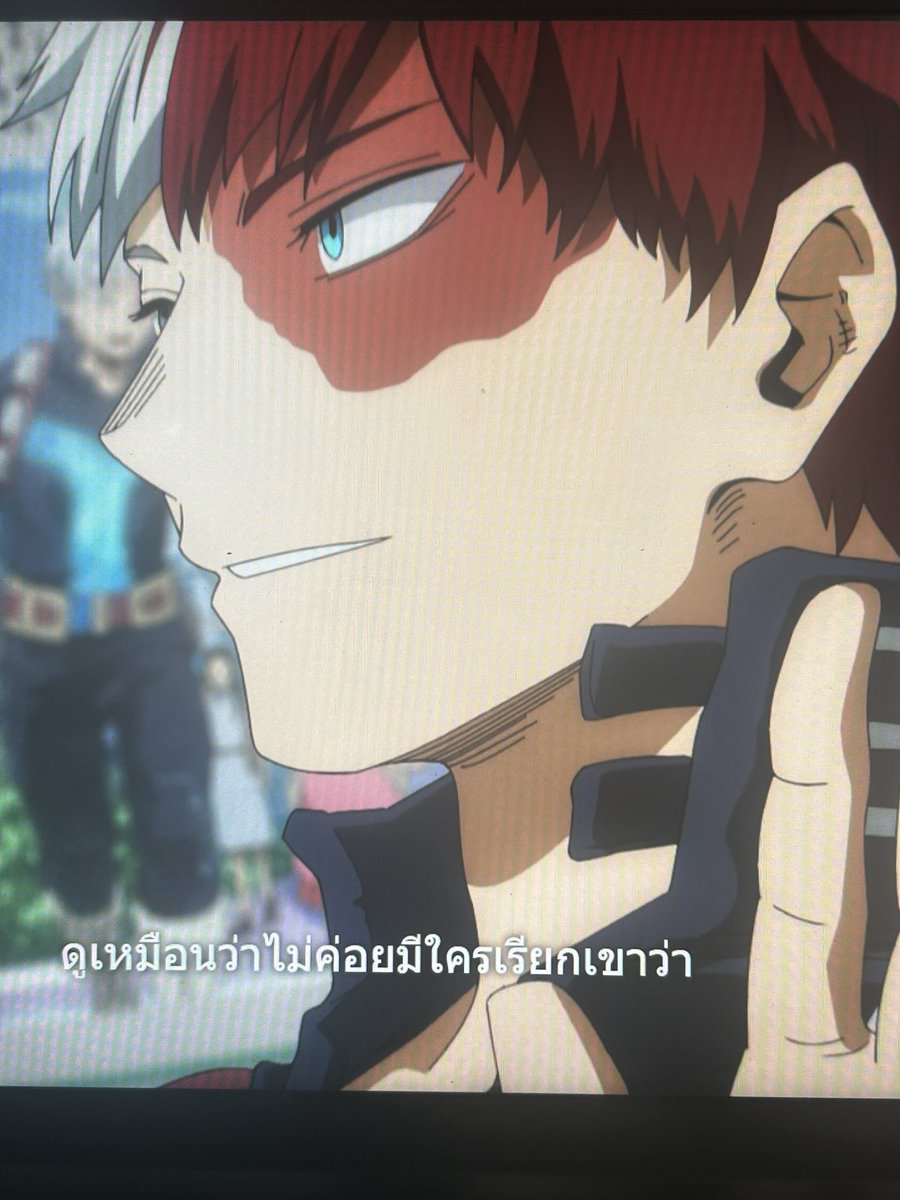 แลวกุจะไปเลือกได้ไง เข้าใจยัยคัตทุกอย่าง