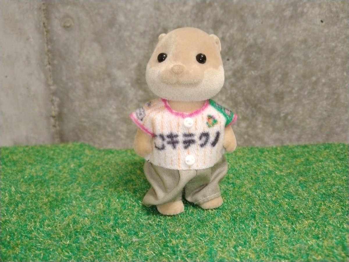 ロキテクノの新しいユニ、私はとてもかわいいと思う🦖